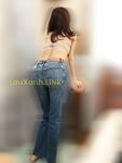 Quá khứ bí mật của cô vợ mông bự (Phần 4)