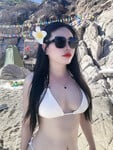 Cô Giáo Phượng Thảo P2