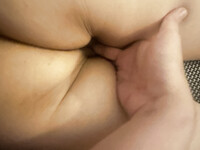 Lén vk iu