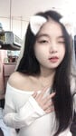 Lần đầu