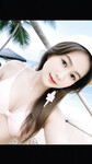 Bình chứ tôn