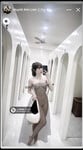 AI lột đồ