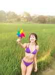 Gái xinh