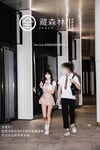 Em gái tôi dạo này có những hành động kỳ lạ (PIC)