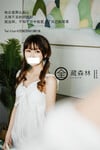 Em gái tôi dạo này có những hành động kỳ lạ (PIC)