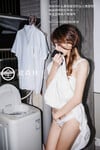 Em gái tôi dạo này có những hành động kỳ lạ (PIC)