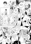 Slime possessed girl anime, super sex world anime