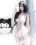 Mai Phương