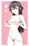 Suō Yuki anime 210