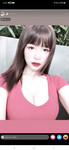 Mấy em này đang hot nhất .