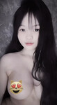 nà ní