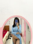 Em mẫu ruột nude cùng bộ trang phục áo dài