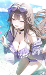 anime hentai dâm dâm 2