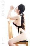 Trần Ngọc Thanh Hà