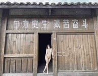 Sưu tập 11