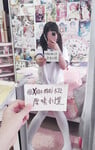 1376 ảnh trong 1 album: Cô gái loli dễ thương 4