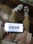 1376 ảnh trong 1 album: Cô gái loli dễ thương 4