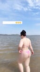 giang béo hp