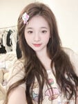 Đừng dừng lại cho đến khi em van xin😁