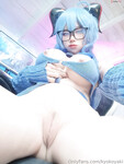 cosplayer