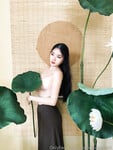 Thanh Nhàn