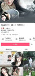 ảnh sex gái trung xinh gái chụp nude