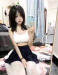 khi con chị họ biết đang thử thách NNN