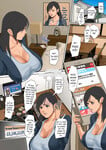 Hentai vietsub bà nội trợ thành bồn chứa vì nợ