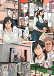 Hentai vietsub bà nội trợ thành bồn chứa vì nợ