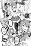 Truyện tranh hentai vietsub Tôi chọn cậu