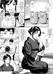 Truyện hentai vietsub Chị dâu goá chồng của tôi