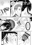Truyện hentai vietsub Chị dâu goá chồng của tôi