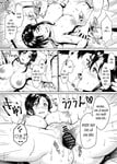 Truyện hentai vietsub Chị dâu goá chồng của tôi