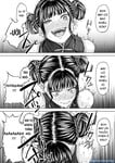 Truyện tranh hentai vietsub Lỗ đít Shiriana