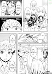 Truyện hentai vietsub Gặp nhau ở phòng y tế