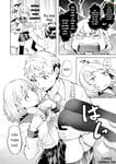 Truyện hentai vietsub Gặp nhau ở phòng y tế