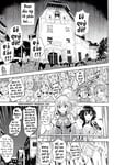Truyện hentai vietsub Nữ thần bị tống giam