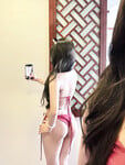 Ngọc Trinh
