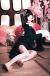 Cosplay kanao khoe hàng