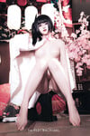 Cosplay kanao khoe hàng