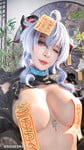 Umeko J Ganyu