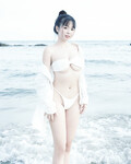 Nguyễn Ngọc Quỳnh Giang "Shana" 1999 (reup) múp rụp
