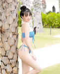 Nguyễn Ngọc Quỳnh Giang "Shana" 1999 (reup) múp rụp
