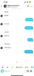 Trẻ 2k8 gạ chịch ny ko thành call video sục cặc