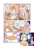 CHOP STICK 3 (One Piece)