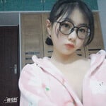 Teen Trung Quốc xinh múp hồng
