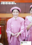 Đĩ dâm Phương Ngân anh em vô xem