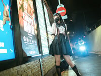 Raku cosplay cực xinh full album 5