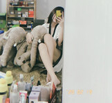 Chị gái vu to