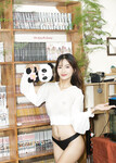 Mẫu - con bướm xưng